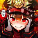 WarframeMarket profile picture for @_hesh